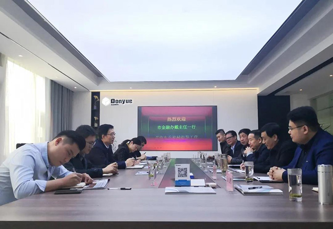 市金融監管局黨委副書(shū)記、副局長(cháng)戴曉峰等領(lǐng)導蒞臨東岳機械調研上市工作