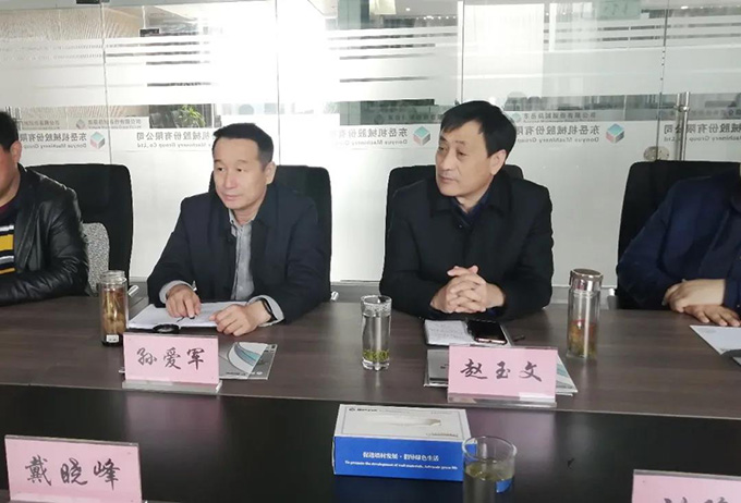 市金融監管局黨委副書(shū)記、副局長(cháng)戴曉峰等領(lǐng)導蒞臨東岳機械調研上市工作