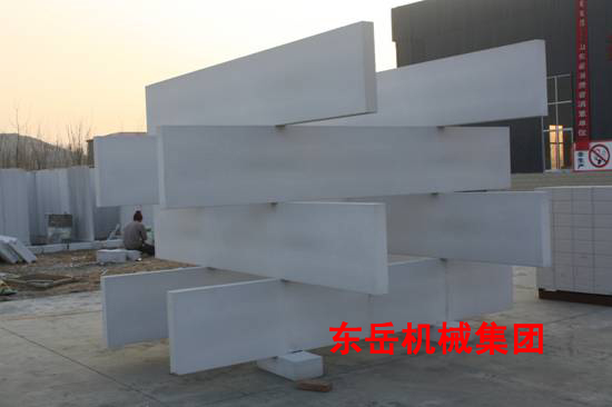 東岳加氣混凝土板材設備 東岳加氣混凝土板材設備
