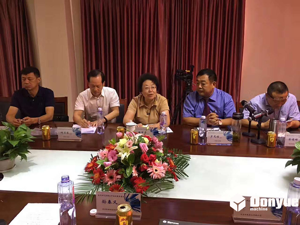 蒸壓加氣混凝土產(chǎn)業(yè)發(fā)展務(wù)虛會(huì