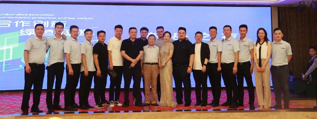 熱烈慶祝墻委會(huì )2021年會(huì )暨新型墻材綠色低碳發(fā)展論壇圓滿(mǎn)召開(kāi) 熱烈慶祝墻委會(huì )2021年會(huì )暨新型墻材綠色低碳發(fā)展論壇圓滿(mǎn)召開(kāi)