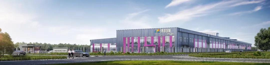 加氣協(xié)會(huì )主辦、東岳機械承辦的第五屆加氣混凝土行業(yè)總工程師論壇暨2021綠色低碳論壇圓滿(mǎn)召開(kāi)