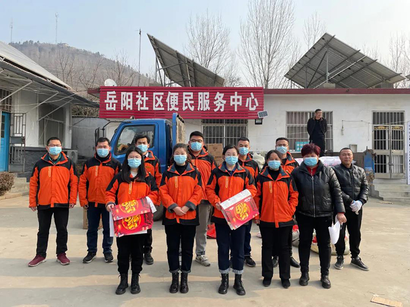東岳機械股份有限公司開(kāi)展春節發(fā)放福利及走訪(fǎng)慰問(wèn)活動(dòng)
