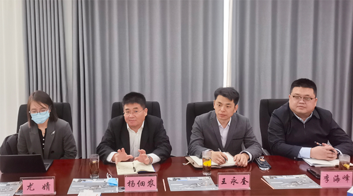 臨沂市金融監督管理局楊主任一行蒞臨東岳機械做企業(yè)上市調研指導 臨沂市金融監督管理局楊主任一行蒞臨東岳機械做企業(yè)上市調研指導